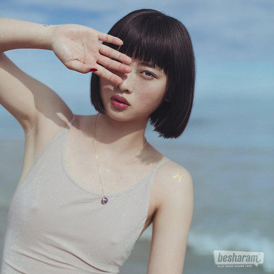 Bijoux Indiscrets Horoscope Pisces Kit-IMbesharam.com