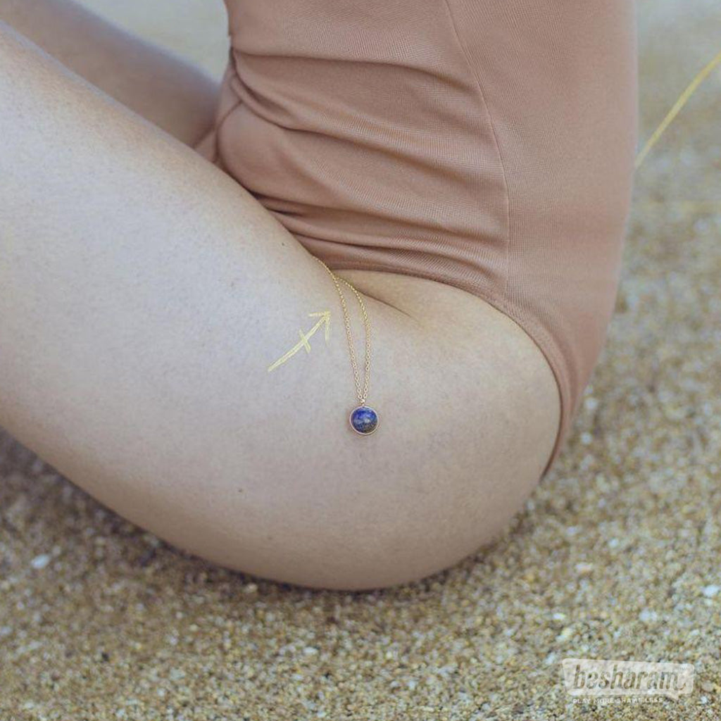 Bijoux Indiscrets Horoscope Sagittarius Kit-IMbesharam.com