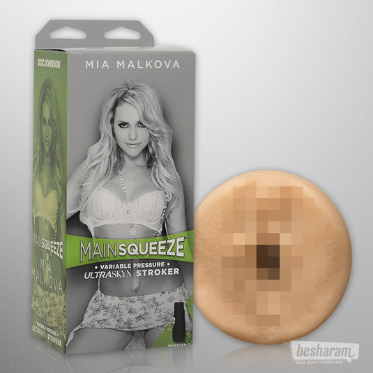 Doc Johnson Main Squeeze Mia Malkova Stroker-IMbesharam.com