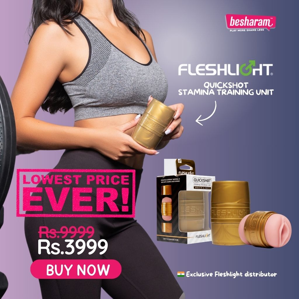 Fleshlight® Quickshot Stamina Training Unit
