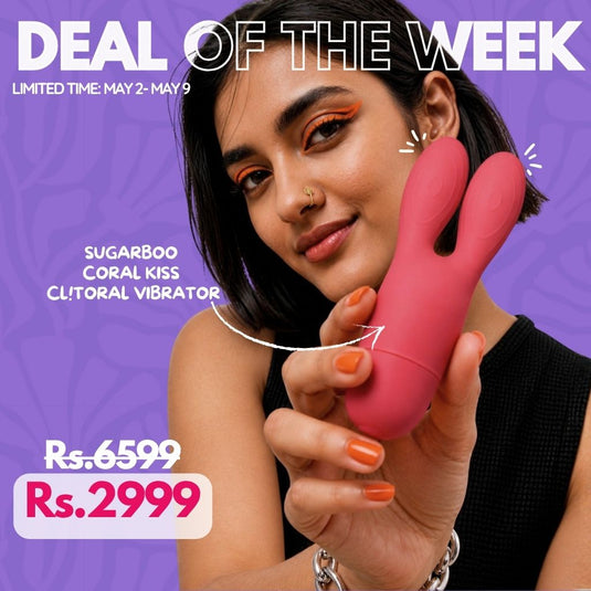 SugarBoo Coral Kiss Clitoral Massager