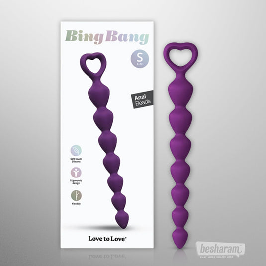 Purple silicone anal beads with heart shaped handle by Love to Love, Bing Bang small size anal bead toy shown with retail packaging, flexible beginner friendly anal play beads