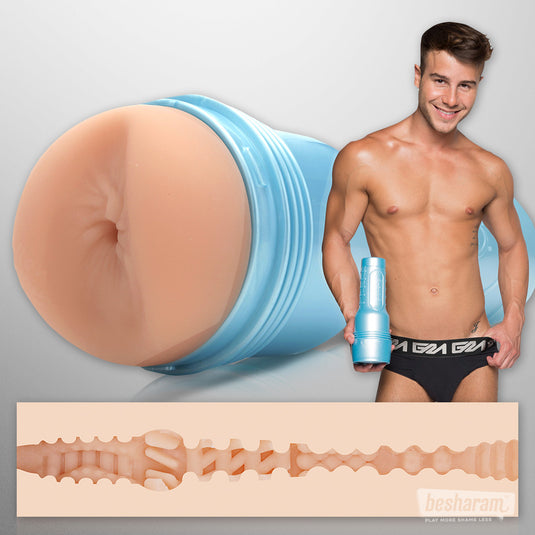 Fleshjack Boys® Allen King Masturbator-IMbesharam.com