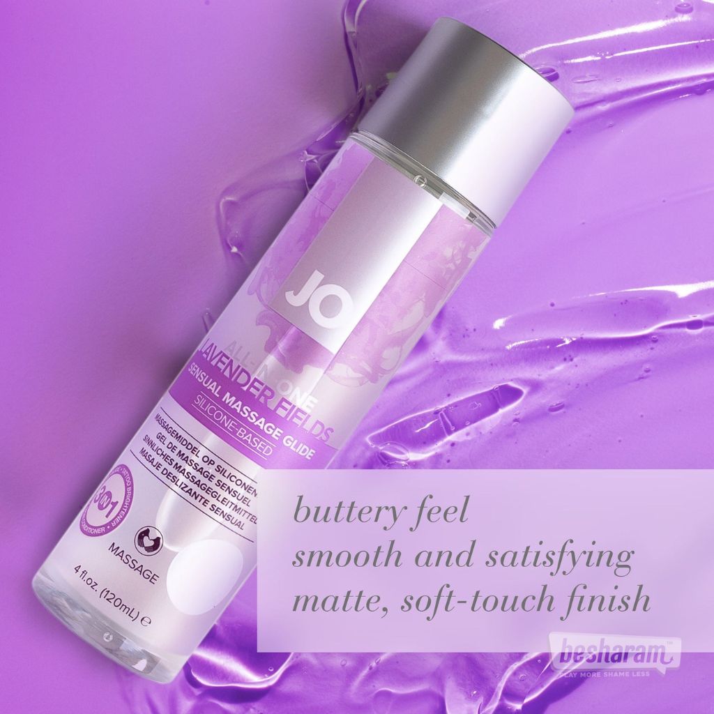 JO® All In One Lubricant + Massage Gel-IMbesharam.com