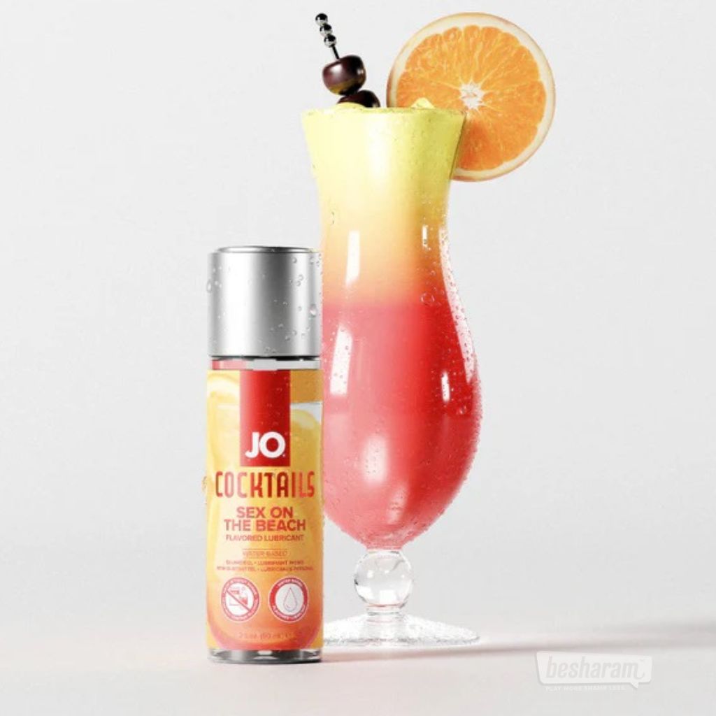 JO® Cocktails Flavored Lubricant