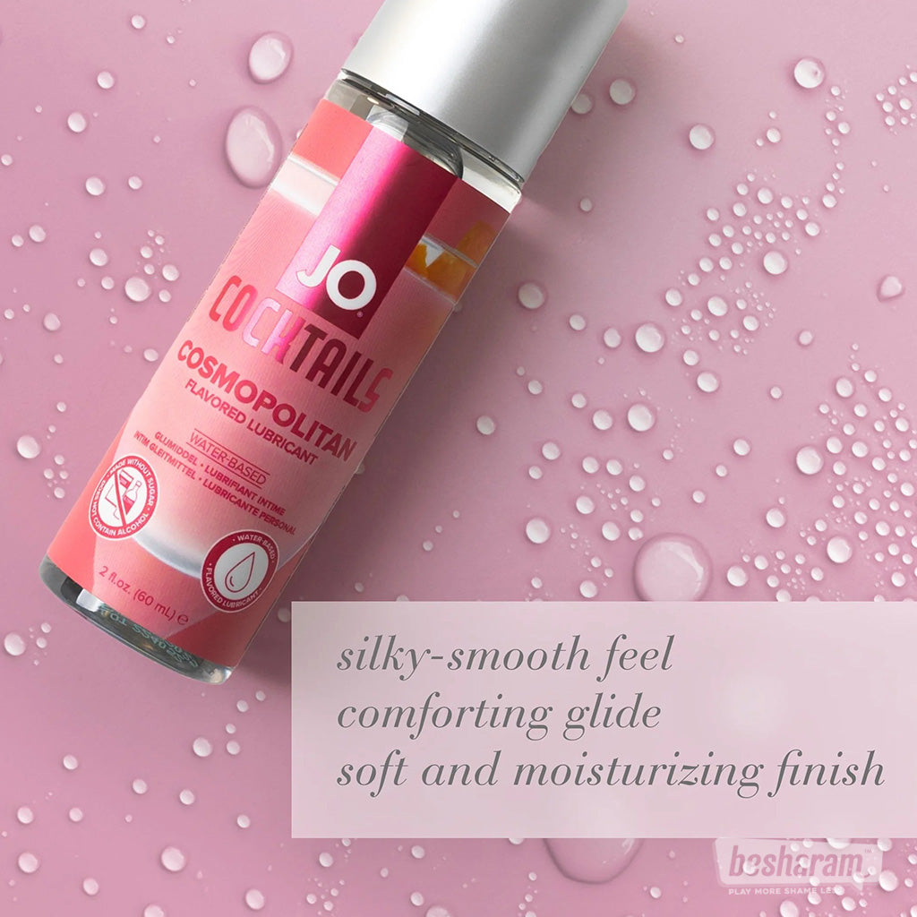 JO® Cocktails Flavored Lubricant-IMbesharam.com