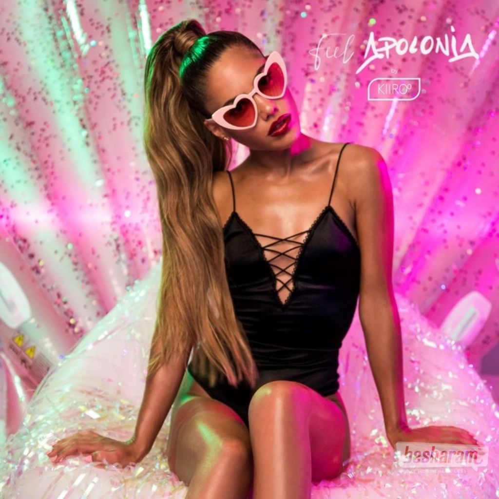 Kiiroo Feel Apolonia Lapiedra Masturbator-IMbesharam.com