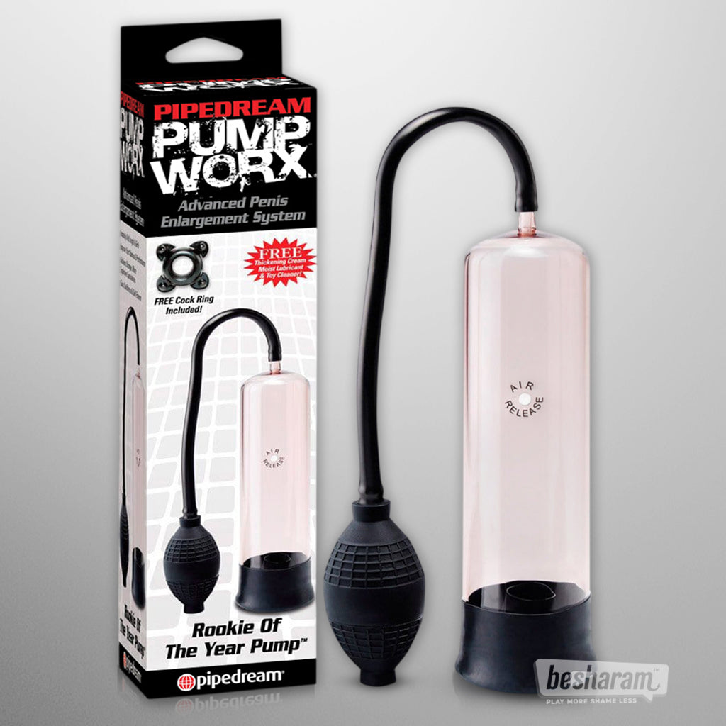 Pump Worx Rookie of the Year Pump