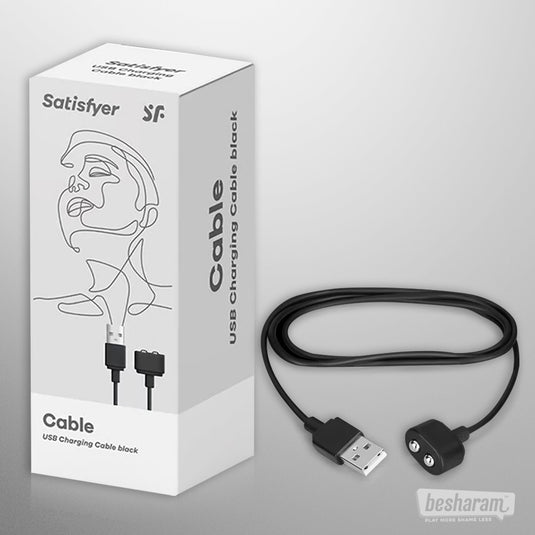 Satisfyer USB Charging Cable-IMbesharam.com