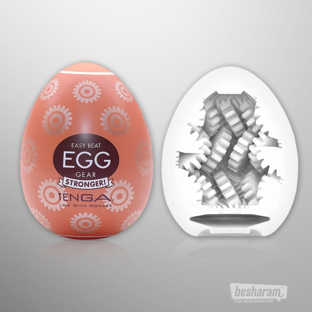 Tenga Egg Masturbator Hard Boiled