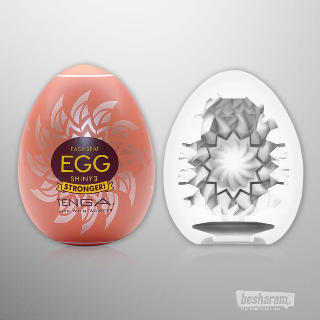 Tenga Egg Masturbator Hard Boiled