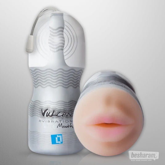 Funzone Vulcan Ripe Vibrating Masturbator