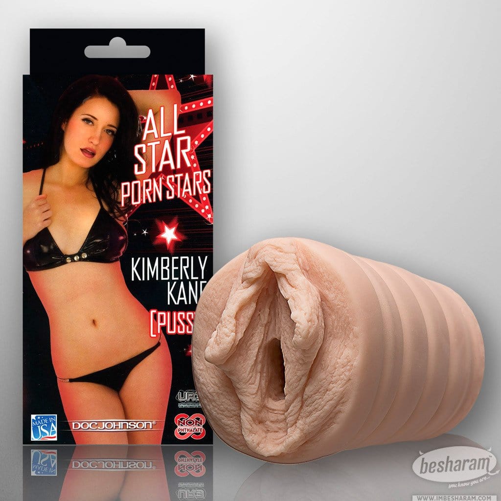 All-Star P**n Stars Pocket Masturbator Kimberly Kane