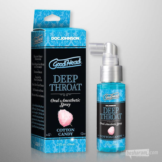 Good Head Deep Throat Spray-IMbesharam.com