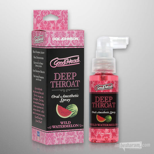 Good Head Deep Throat Spray-IMbesharam.com