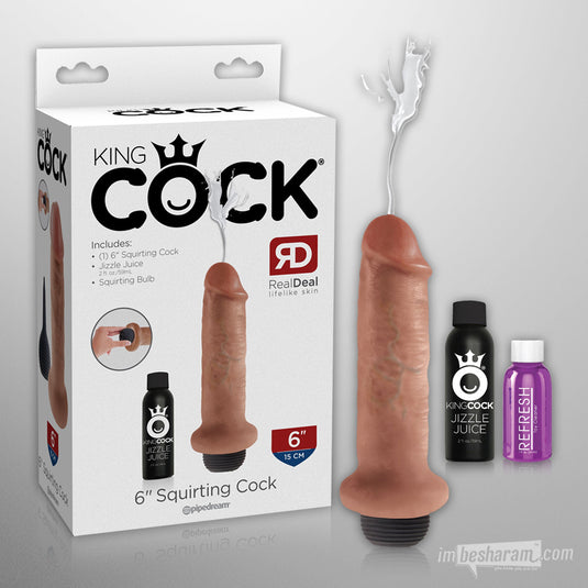 King Cock 6" Squirting Cock