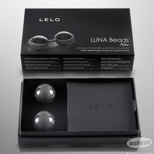 LELO Luna Beads Noir Pleasure Balls-IMbesharam.com