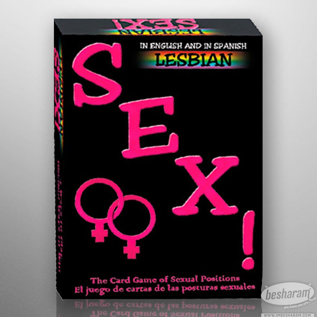 Lesbian Sex! Card Game