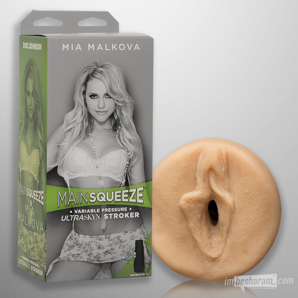 Mia Malkova Main Squeeze Masturbator Unboxed