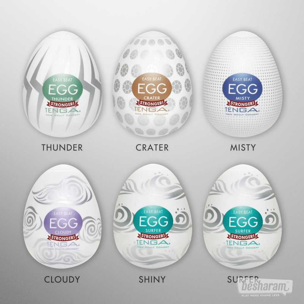 Tenga Egg Masturbator Hard Boiled Assorted