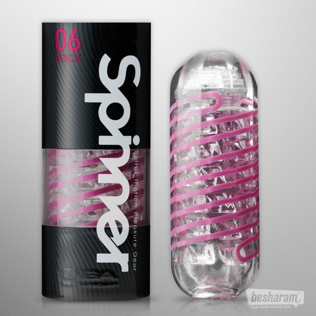 Tenga Spinner Masturbator Brick