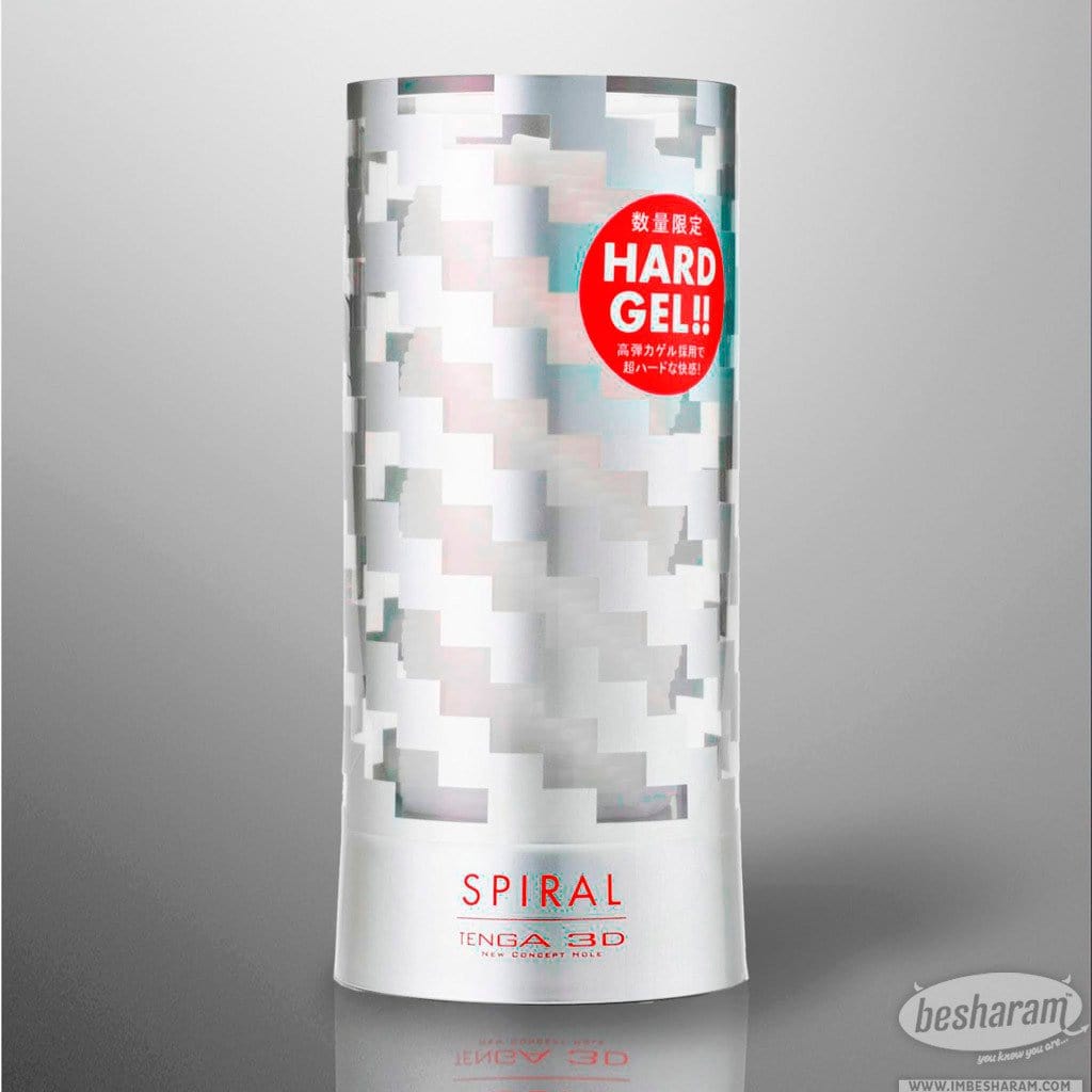 Tenga 3D Male Masturbator Spiral Case