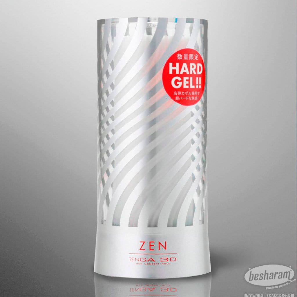 Tenga 3D Male Masturbator Zen Case 2