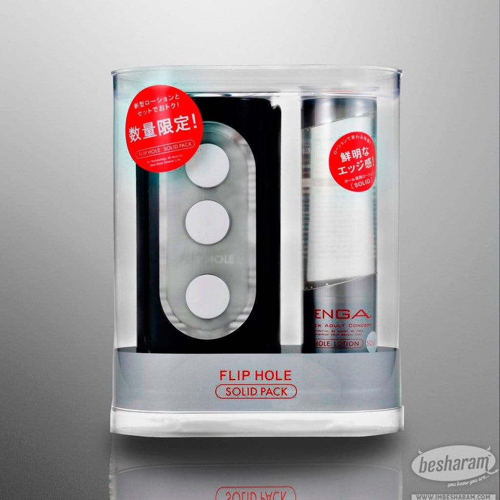 Tenga Flip Hole Masturbator Black Boxed