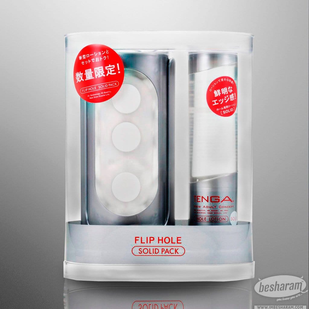Tenga Flip Hole Masturbator Silver Boxed