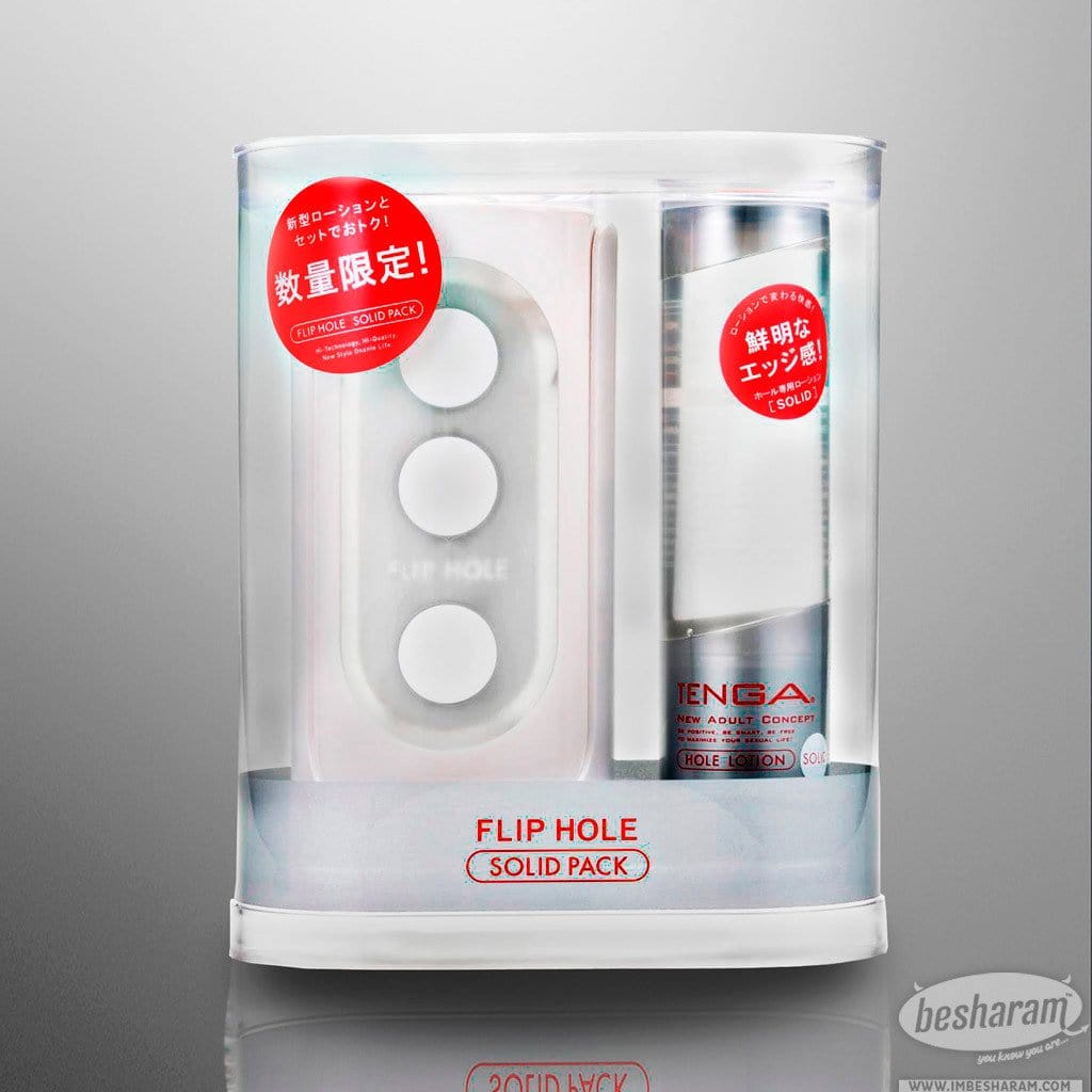 Tenga Flip Hole Masturbator White Boxed