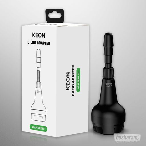 Kiiroo Keon Dildo Adapter