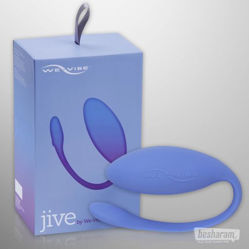 We Vibe Jive Wireless Wearable Vibrator-IMbesharam.com