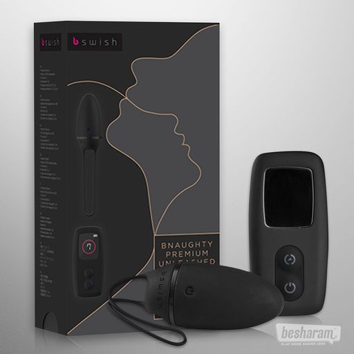 B Swish Premium Wireless Vibrator (as seen in LUST STORIES)-IMbesharam.com