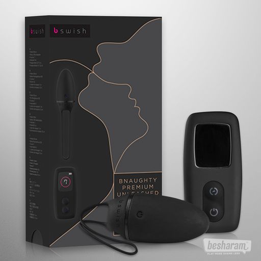 B Swish Premium Wireless Vibrator (as seen in LUST STORIES)