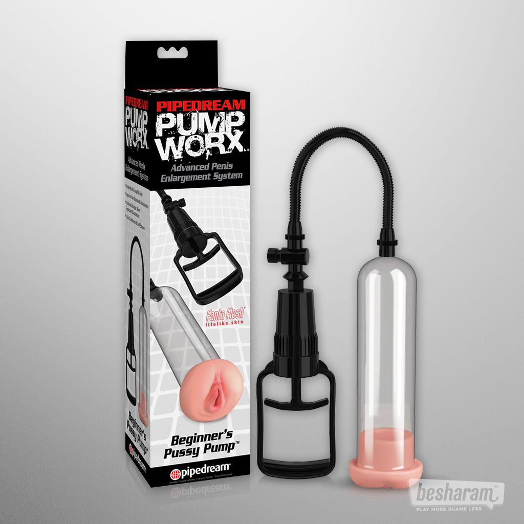 Pump Worx Beginners Pussy Pump-IMbesharam.com