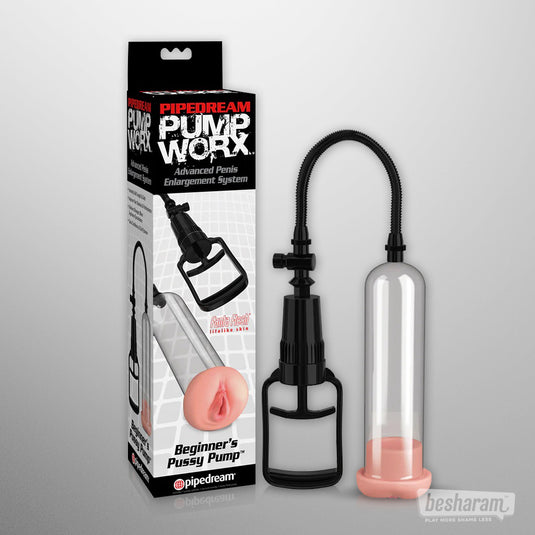 Pump Worx Beginners Pussy Pump-IMbesharam.com