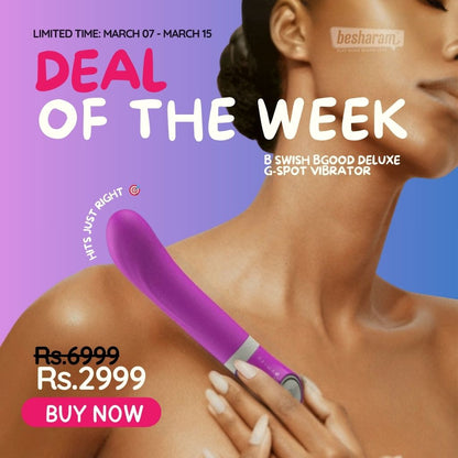 B Swish Bgood Deluxe Curve G-Spot Vibrator