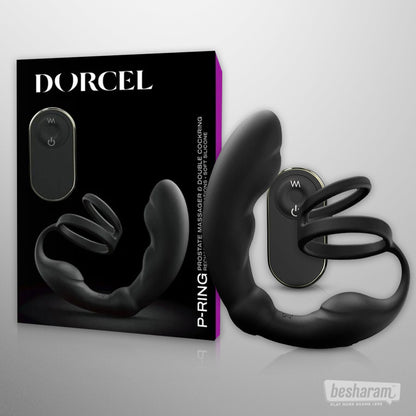 Dorcel P-Ring Prostate Massager w Cock Ring