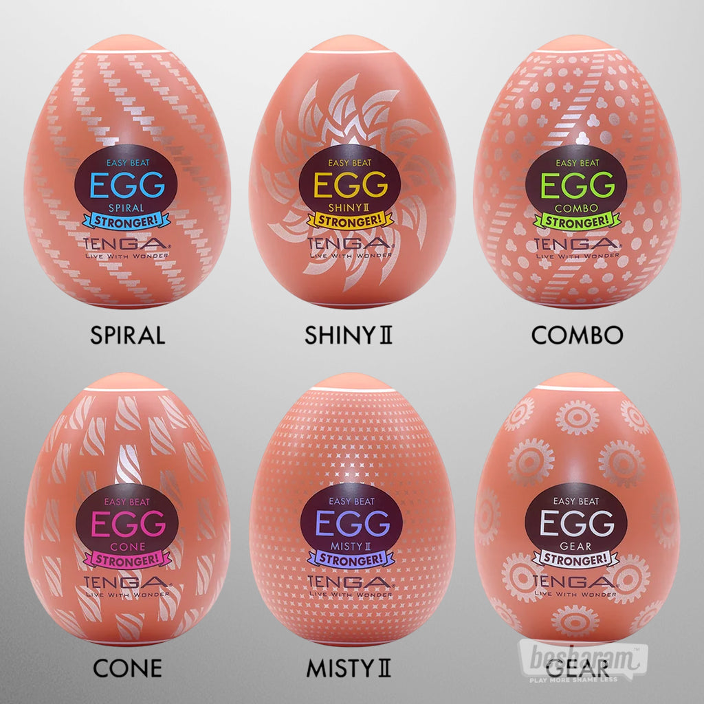 Tenga Egg Masturbator Hard Boiled