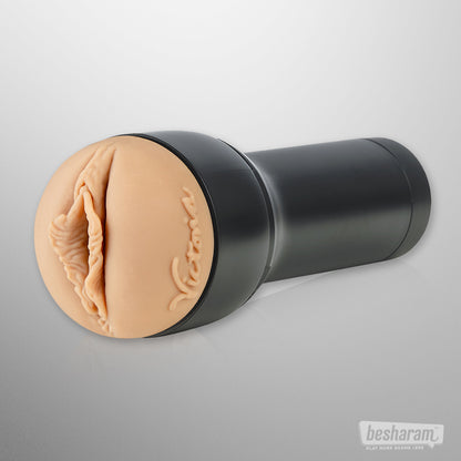 Kiiroo Feel Victoria June Masturbator (PB Compatible)