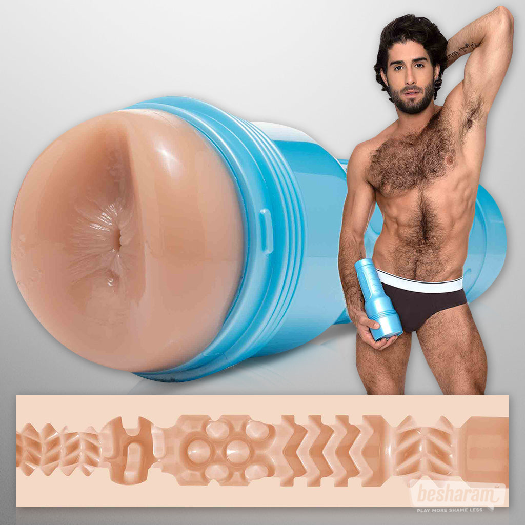 Fleshlight Fleshjack Boys® Diego Sans Masturbator