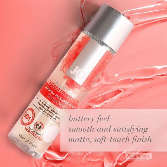 JO® All In One Massage Gel