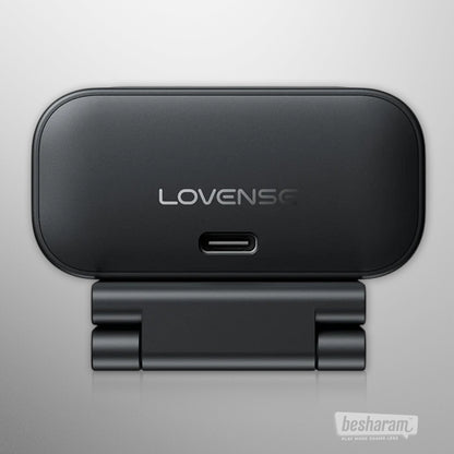 Back view of the Lovense AI Webcam 2 with USB-C port