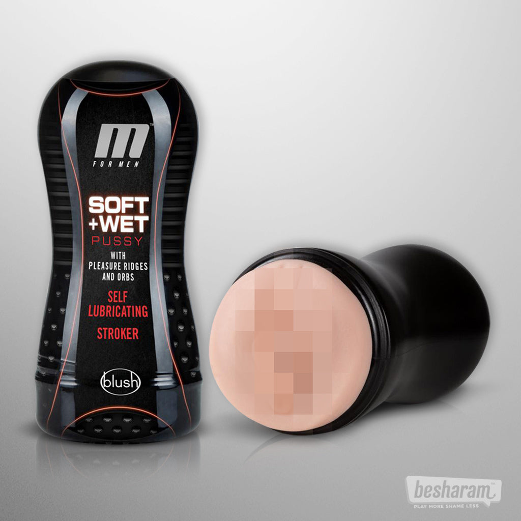 Buy M for Men Soft & Wet Pleasure Orbs Stroker in India