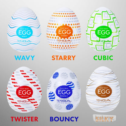 Tenga Egg Masturbator Easy Beat