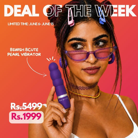 B Swish Bcute Classic Pearl Vibrator