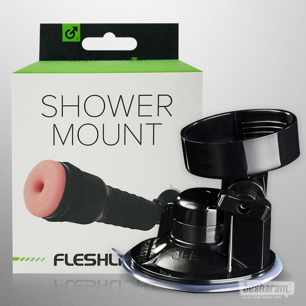 Fleshlight® Shower Mount (Open box)