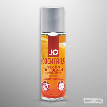 JO® Cocktails Flavored Lubricant