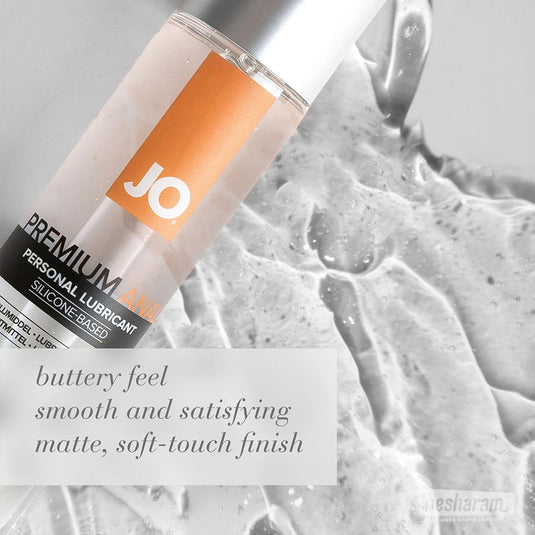 JO® Premium Anal Silicone-Based Lubricant