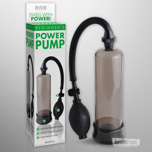 Pipedream Beginners Power Pump